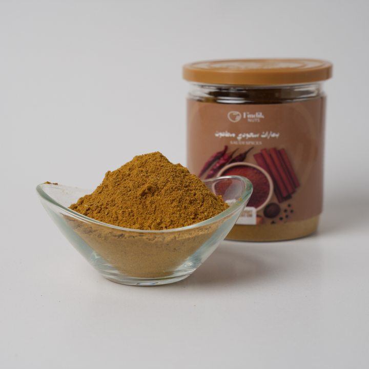 Saudi Spices Powder 250 gm – SOOOQ