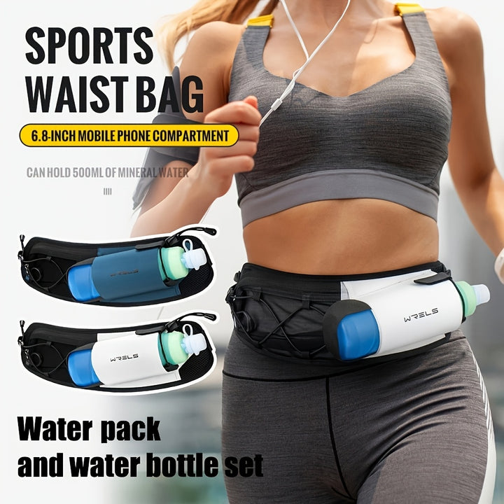 WRELS Running Water Bag  Bottle Set NJ7733