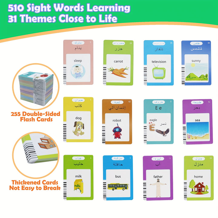 510 Words Arabic & English Bilingual Alphabet Talking Flash Cards for ...