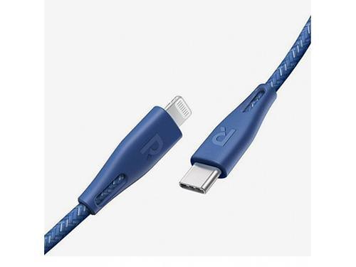 Ravpower 2M Type-C To Lightning Cable Nylon Blue - Future Store