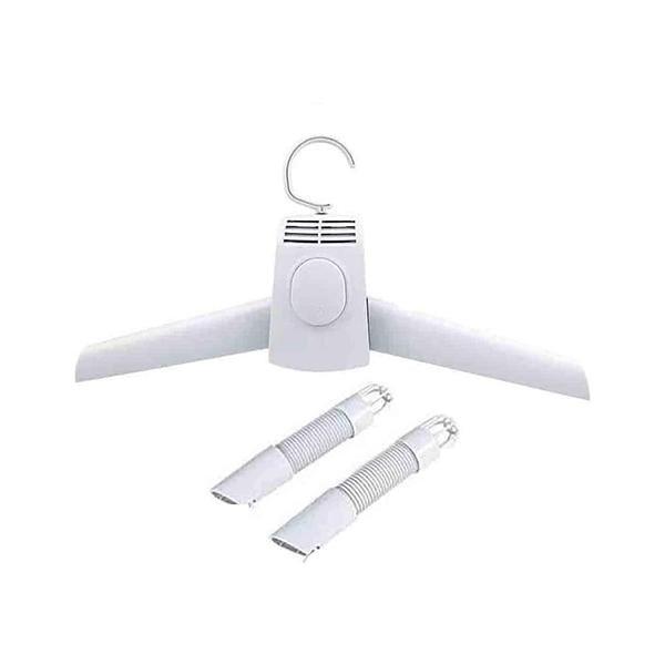 Umate Portable Clothes/Shoes Dryer - Future Store