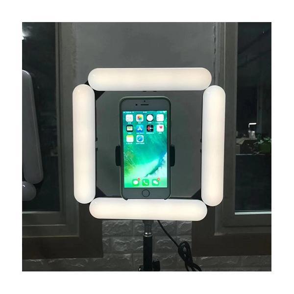 V8 4 Lights Led Foldable Ring Light With Small Tripod - Future Store