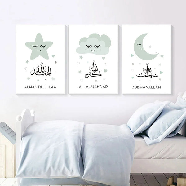 Wall Art Canvas Ramadan Poster Painting Home Calligraphy - 8GAR