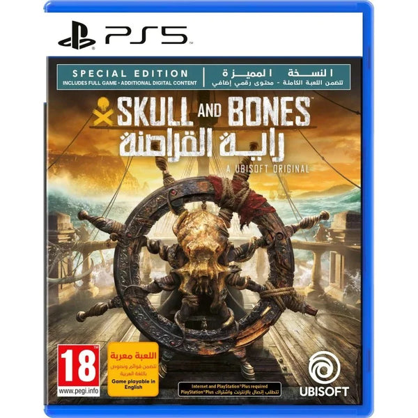 Skull And Bones PS5 Special Edition -PPBV