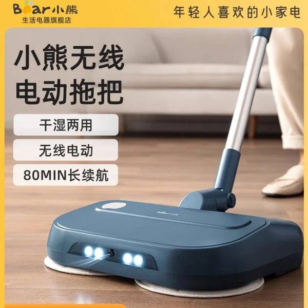 Bear electric mop sweeping machine