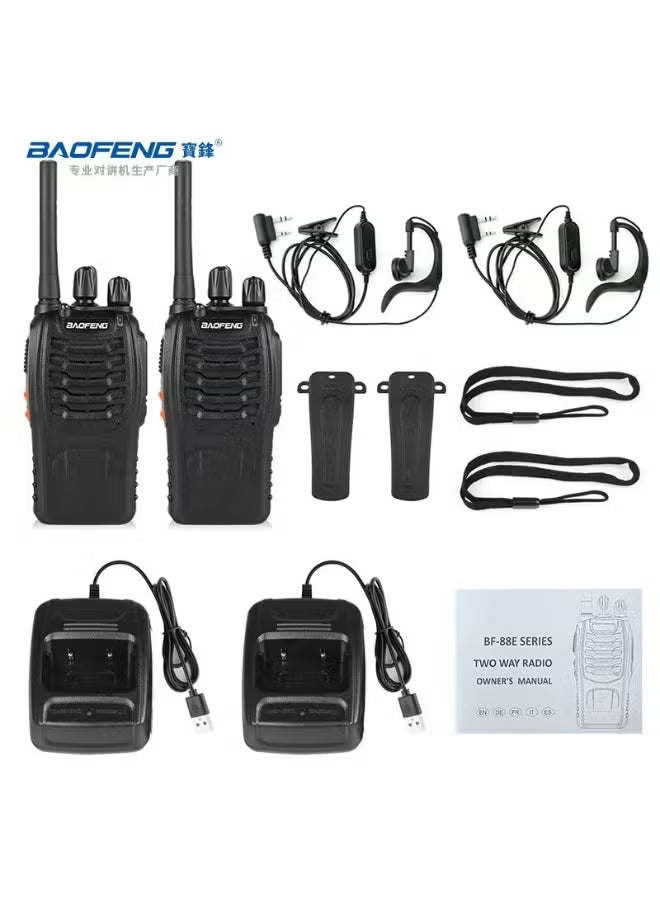 Wireless Handheld Intercom for Outdoor Communication - APS87 – SOOOQ