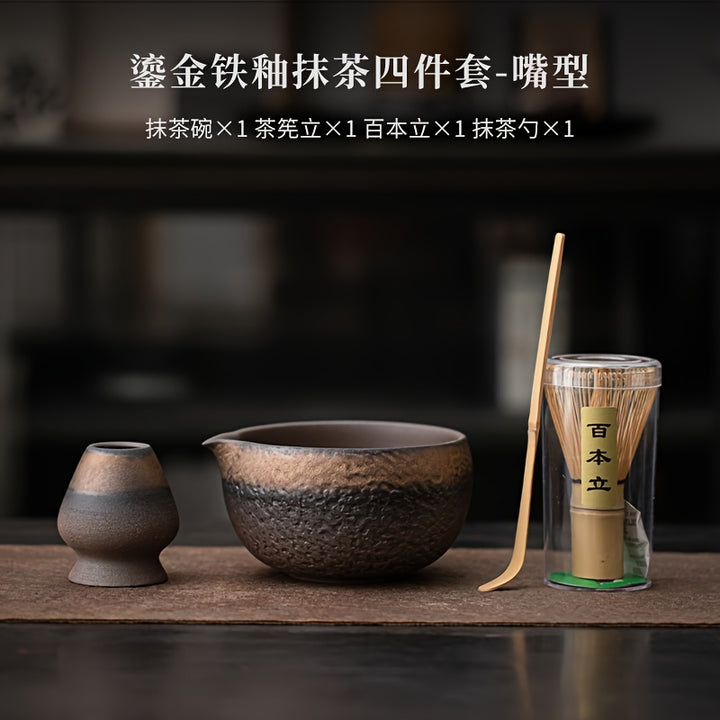 Japanese Gilt Iron Glaze Matcha Set: Hyakuben Tachi Chasen, Standing ...