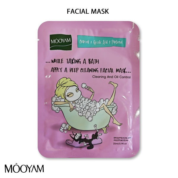 Mooyam Facial Mask While Bathing(Charcoal-Glyclic Acid -Pantheno