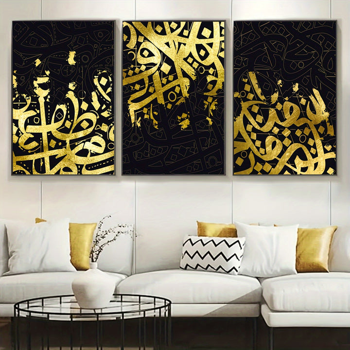 Creative Black Background Golden Letter Muslim Arabic Wall Poster Sofa Background Canvas Painting Fashionable Arabic Home Decoration Perfect Gift for Living Room and Kitchen Unframed 3PCS1181X1575inx3 1575X2362inx3