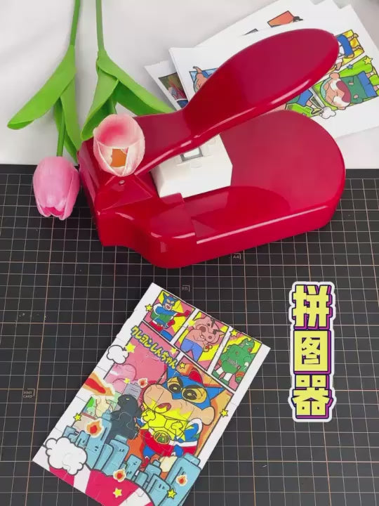 1set DIY Jigsaw Puzzle Maker Create Unique Jigsaw Puzzles Puzzle Making Machine With 10pcs Adhesive Foams Handmade Puzzle Puncher For Arts  Crafts Scrapbooking  DIY Puzzle