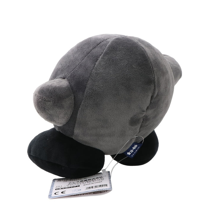 Black Kirby Plush