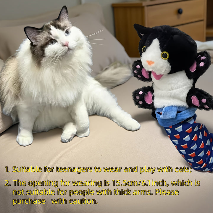 Interactive Cat Wrestling Puppet Toy  Durable Plush Hand Puppet with Firm Filling Safe to Play Soft And Charming Design Stimulating Spirit And Connection Ideal for Indoor Cats Cat Toys Without Battery
